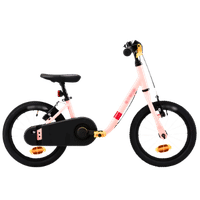 Bicicletas para niños con envío a todo México
